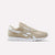 Elevated Beige/Elevated Beige/White